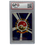 GPC 8 Venonat #048 1997 Japanese Pokemon Graded Card