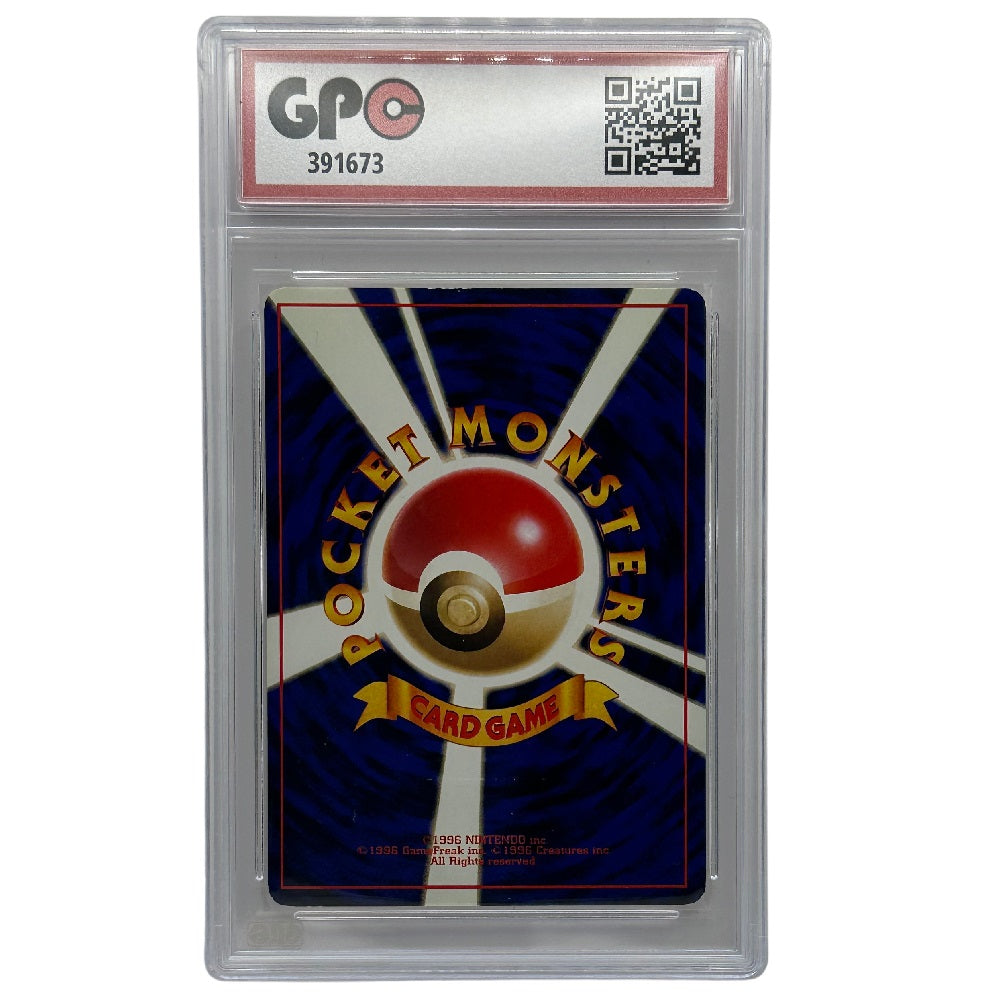 GPC 9 Rhyhorn #111 1997 Japanese Pokemon Graded Card