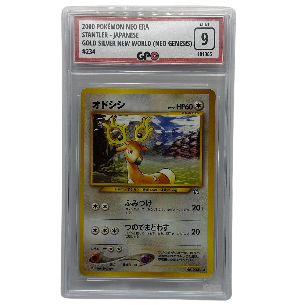 GPC 9 Stantler #234 | 2000 Japanese Neo Era | Gold Silver to a New World