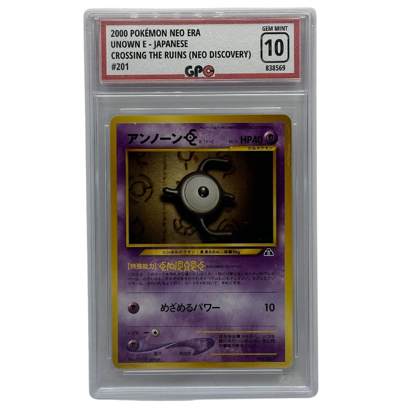 GPC 10 Unown E #201 | 2000 Japanese Neo Era | Crossing The Ruins