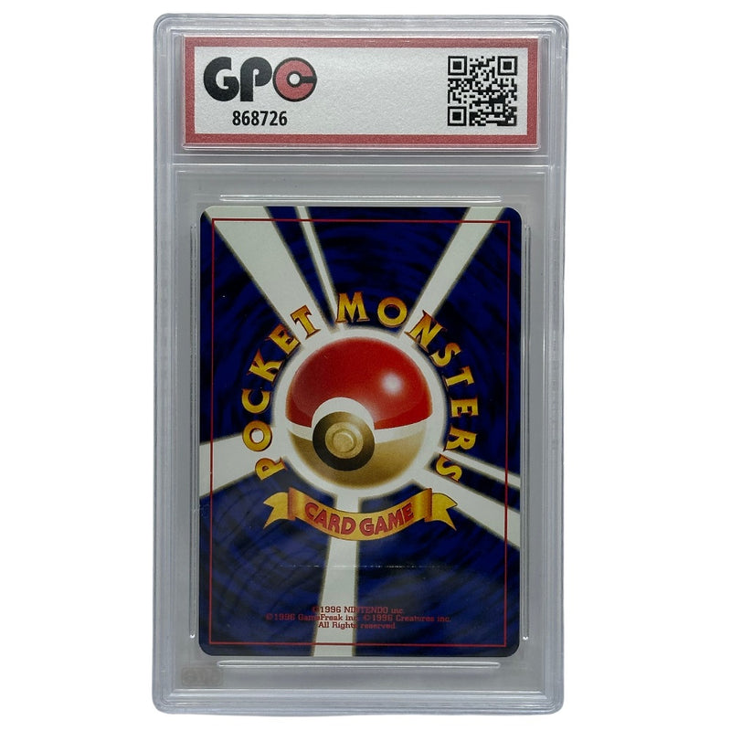 GPC 10 Kabuto #140 2000 Japanese Pokemon Graded Card