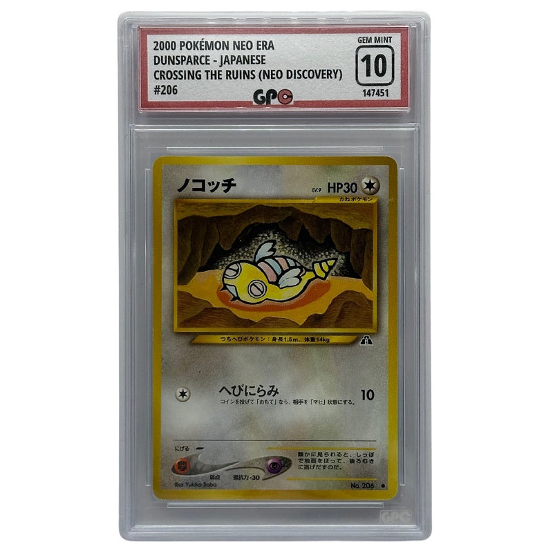 GPC 10 Dunsparce #206 | 2000 Japanese Neo Era | Crossing The Ruins