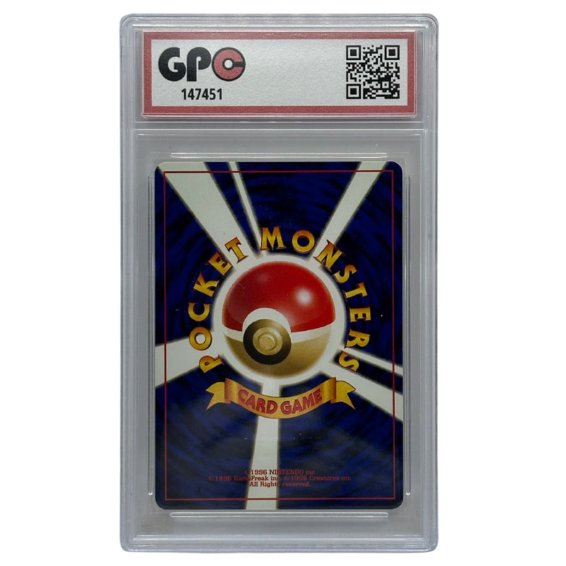 GPC 10 Dunsparce #206 2000 Japanese Pokemon Graded Card