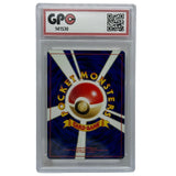 GPC 8 Unown M #201 2000 Japanese Pokemon Graded Card