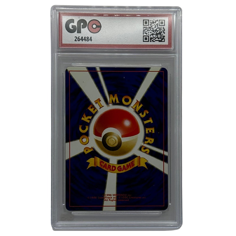 GPC 10 Meowth #052 1997 Japanese Pokemon Graded Card
