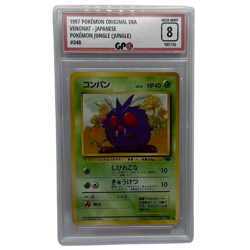 GPC 8 Venonat #048 | 1997 Japanese Original Era | Pokemon Jungle