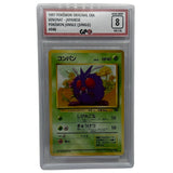 GPC 8 Venonat #048 1997 Japanese Original Era Pokemon Jungle