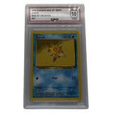 GPC 10 Staryu #65 | 1999 Original Series | Base Set Unlimited