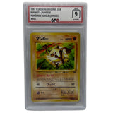 GPC 9 Mankey #056 1997 Japanese Original Era Pokemon Jungle