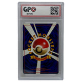 GPC 10 Goldeen #118 1997 Japanese Pokemon Graded Card