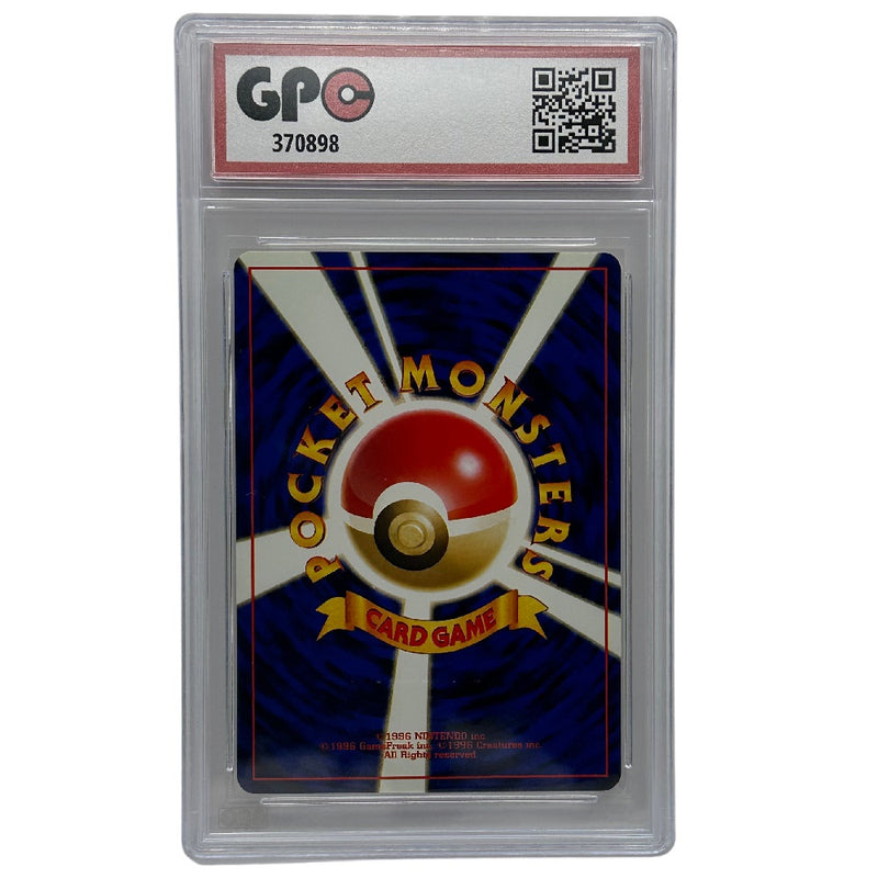 GPC 10 Granbull #210 2000 Japanese Pokemon Graded Card