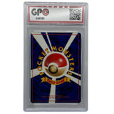 GPC 10 Shuckle #213 2000 Japanese Pokemon Graded Card