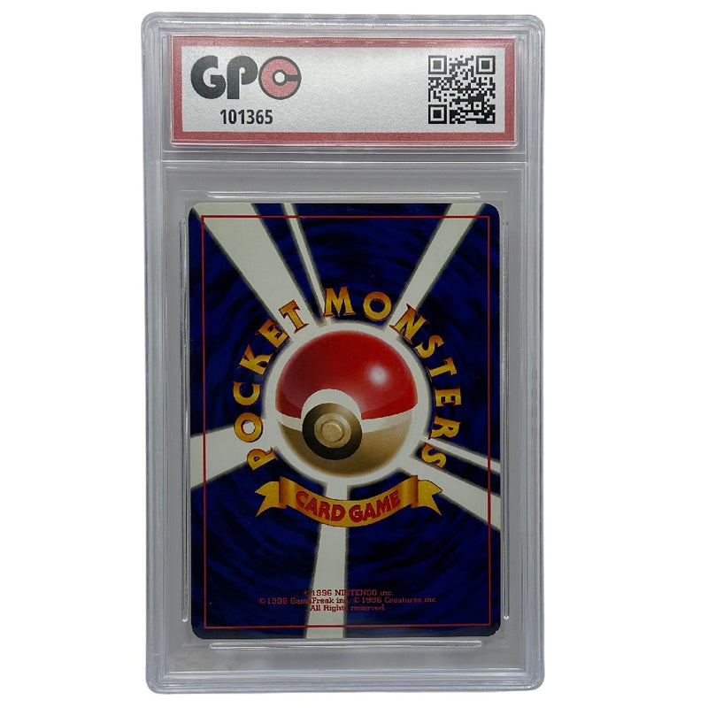 GPC 9 Stantler #234 2000 Japanese Pokemon Graded Card