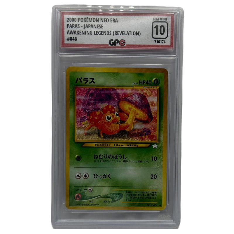 GPC 10 Paras #046 | 2000 Japanese Neo Era | Awakening Legends