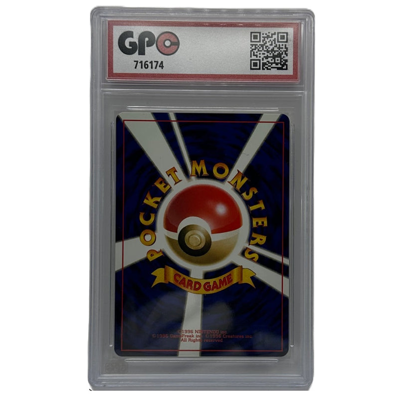 GPC 10 Paras #046 2000 Japanese Pokemon Graded Card