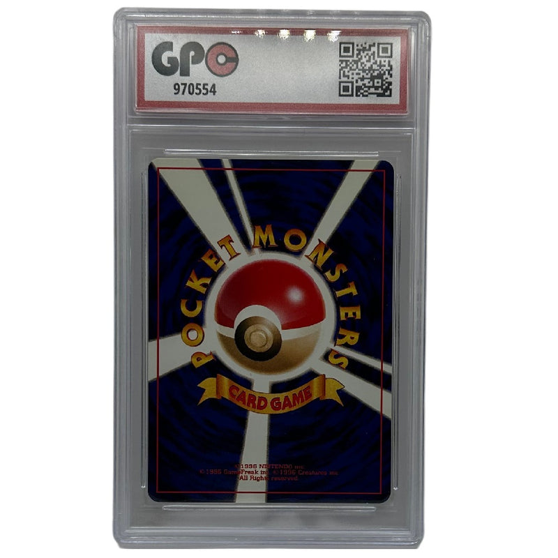 GPC 10 Seaking #119 2000 Japanese Pokemon Graded Card