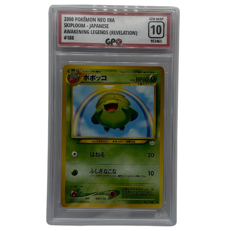 GPC 10 Skiploom #188 | 2000 Japanese Neo Era | Awakening Legends