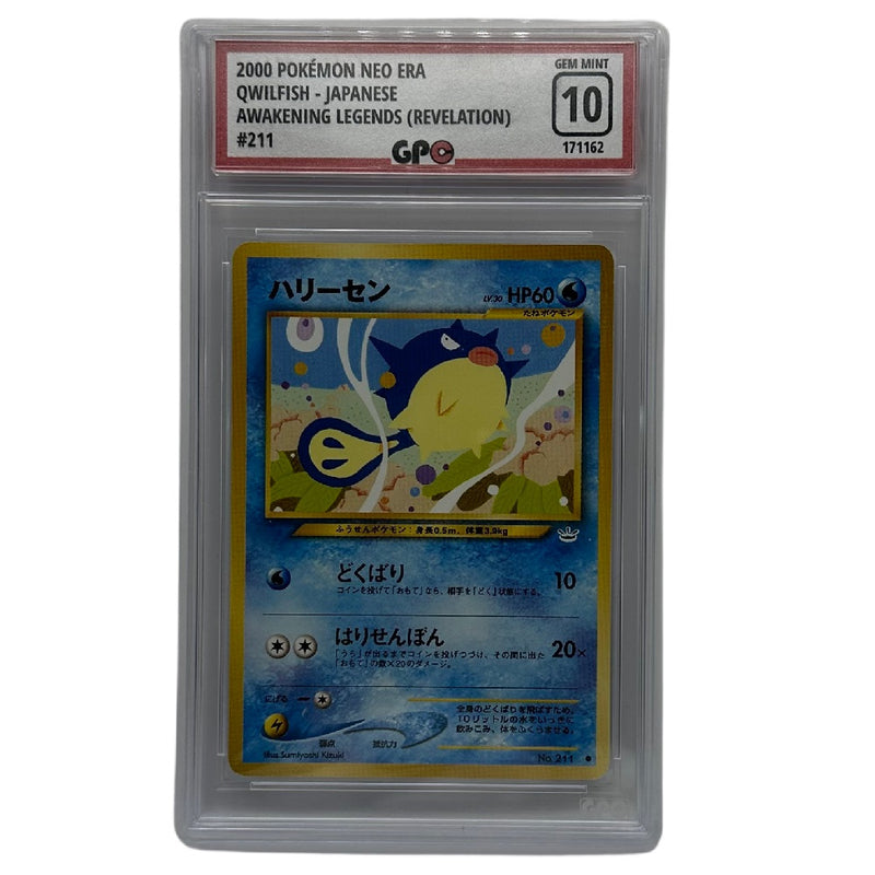 GPC 10 Qwilfish #211 | 2000 Japanese Neo Era | Awakening Legends