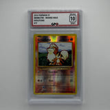GPC 10 Growlithe Reverse Holo #17 2016 XY Series Evolutions Set