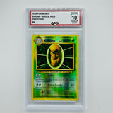 GPC 10 Kakuna Reverse Holo #6 2016 XY Series Evolutions Set