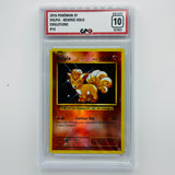 GPC 10 Vulpix Reverse Holo #14 2016 XY Series Evolutions Set