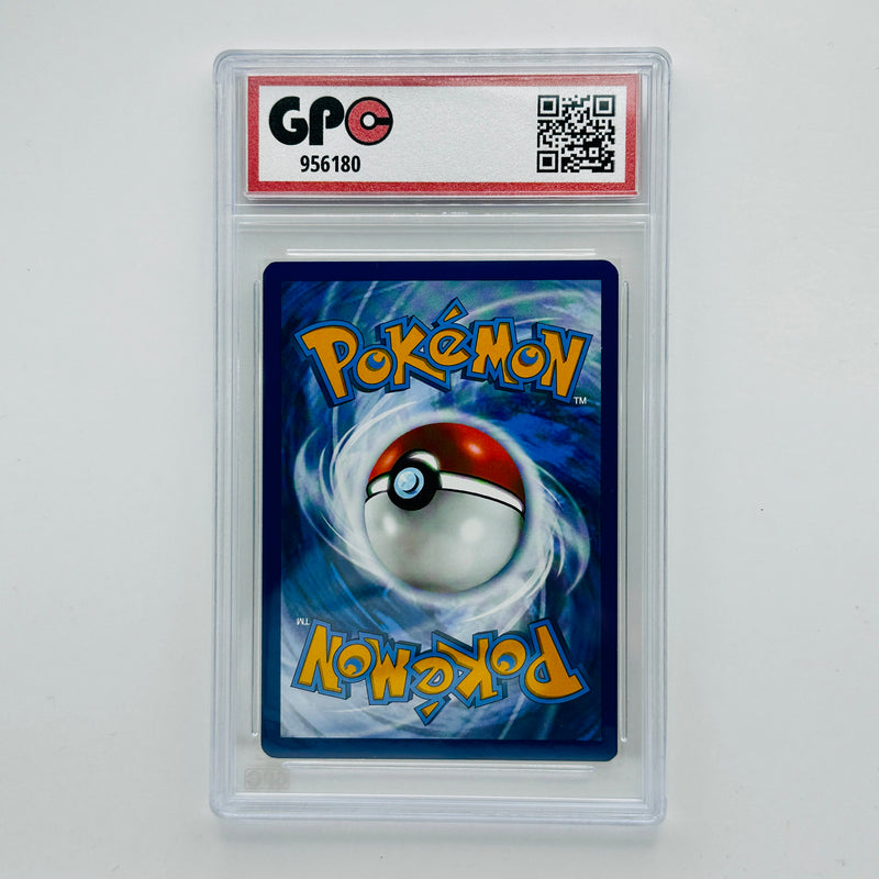 GPC 10 Hoopa Reverse Holo #122 2022 Sword & Shield Series Lost Origin Set