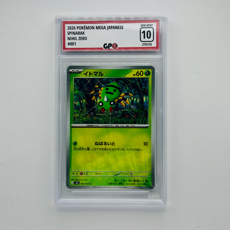 GPC 10 Spinarak #001 2026 Japanese Mega Era Nihil Zero