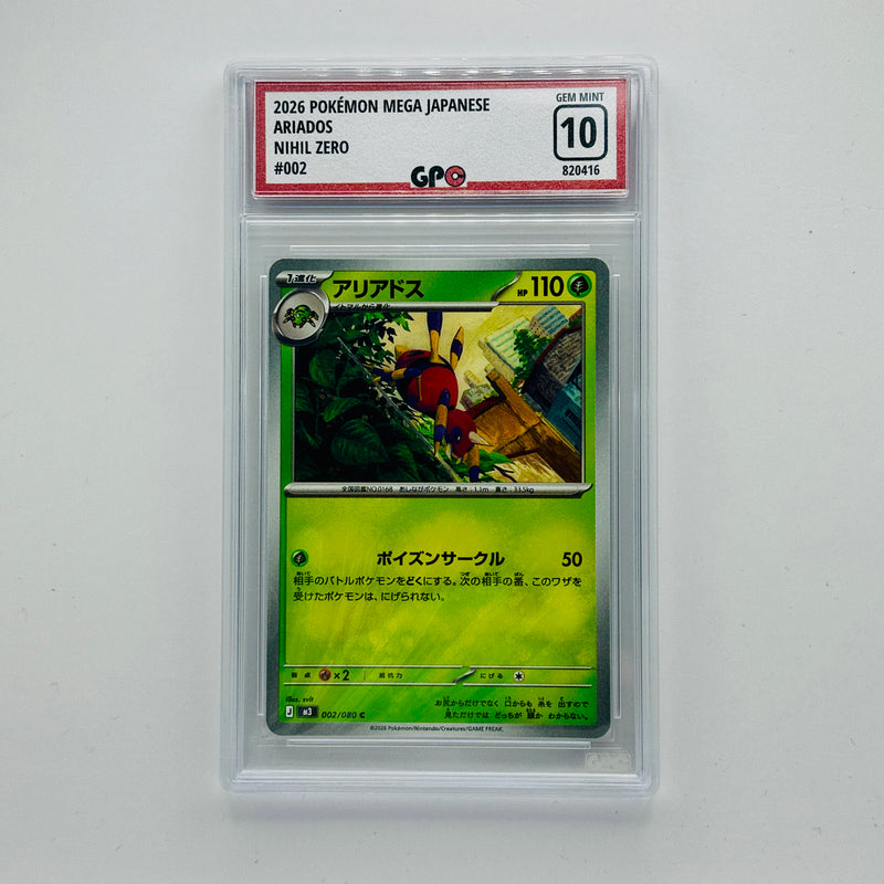 GPC 10 Ariados #002 2026 Japanese Mega Era Nihil Zero