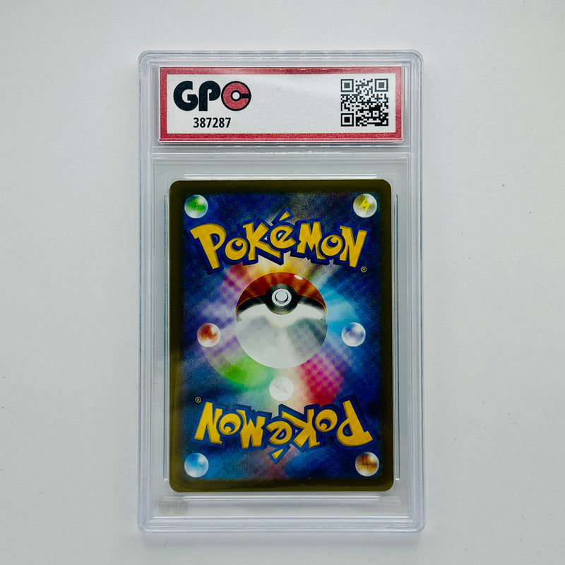 GPC 10 Shaymin #003 2026 Japanese Mega Era Nihil Zero