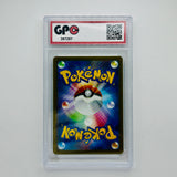GPC 10 Shaymin #003 2026 Japanese Mega Era Nihil Zero