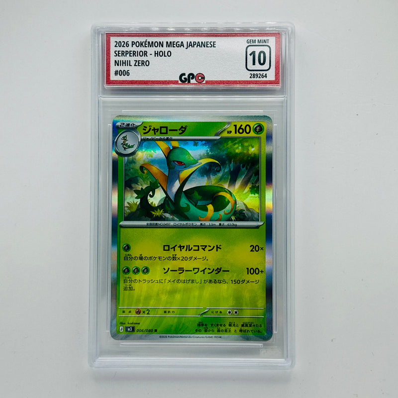 GPC 10 Serperior Holo #006 2026 Japanese Mega Era Nihil Zero