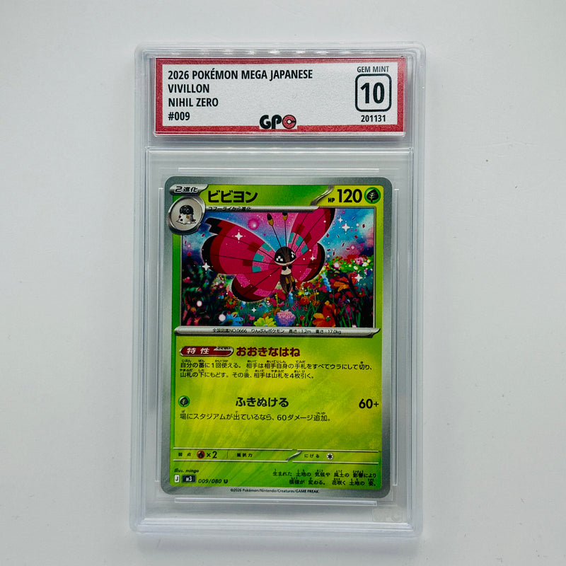 GPC 10 Vivillon #009 2026 Japanese Mega Era Nihil Zero