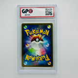 GPC 10 Vivillon #009 2026 Japanese Mega Era Nihil Zero