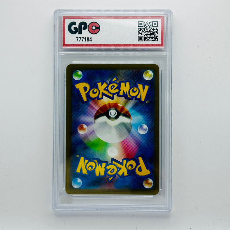 GPC 9 Talonflame #014 2026 Japanese Mega Era Nihil Zero