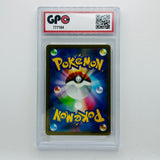 GPC 9 Talonflame #014 2026 Japanese Mega Era Nihil Zero