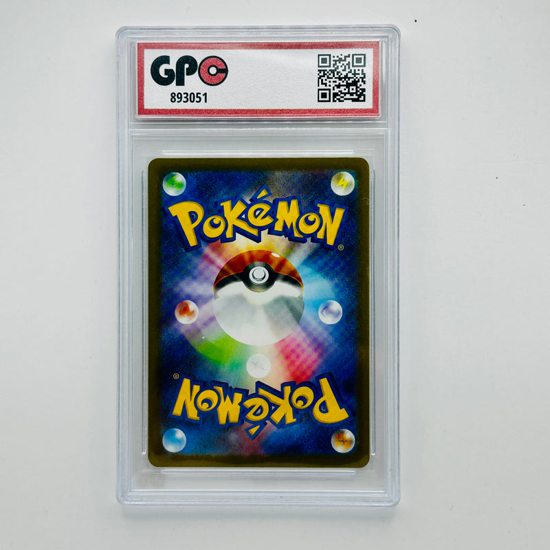 GPC 10 Turtonator #017 2026 Japanese Mega Era Nihil Zero