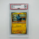 GPC 10 Shinx #025 2026 Japanese Mega Era Nihil Zero