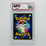 GPC 10 Luxio #026 2026 Japanese Mega Era Nihil Zero