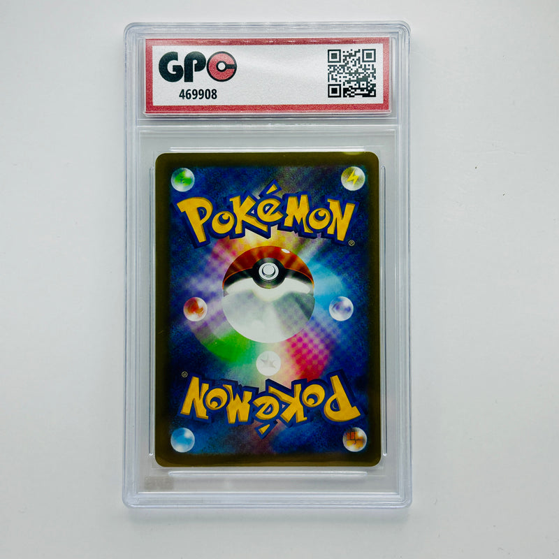 GPC 9 Dedenne #028 2026 Japanese Mega Era Nihil Zero