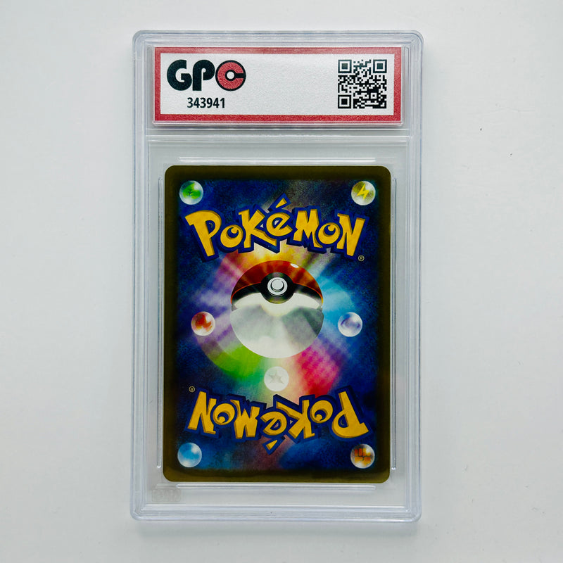 GPC 10 Espurr #032 2026 Japanese Mega Era Nihil Zero