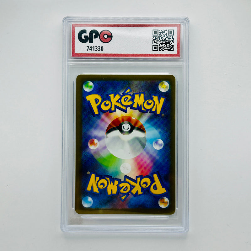 GPC 10 Meowstic #033 2026 Japanese Mega Era Nihil Zero