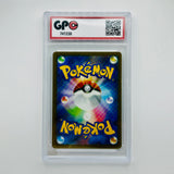 GPC 10 Meowstic #033 2026 Japanese Mega Era Nihil Zero