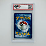 GPC 10 Shuckle Reverse Holo #011 2025 Mega Evolution Series Base Set