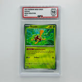 GPC 10 Shuckle #011 2025 Mega Evolution Series Base Set