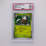 GPC 10 Shiftry #015 2025 Mega Evolution Series Base Set