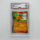 GPC 10 Vulpix #019 2025 Mega Evolution Series Base Set