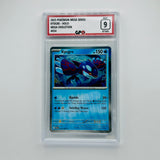 GPC 9 Kyogre Holo #034 2025 Mega Evolution Series Base Set