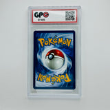 GPC 9 Kyogre Holo #034 2025 Mega Evolution Series Base Set