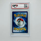 GPC 10 Sobble Reverse Holo #039 2025 Mega Evolution Series Base Set