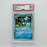 GPC 10 Drizzile #040 2025 Mega Evolution Series Base Set